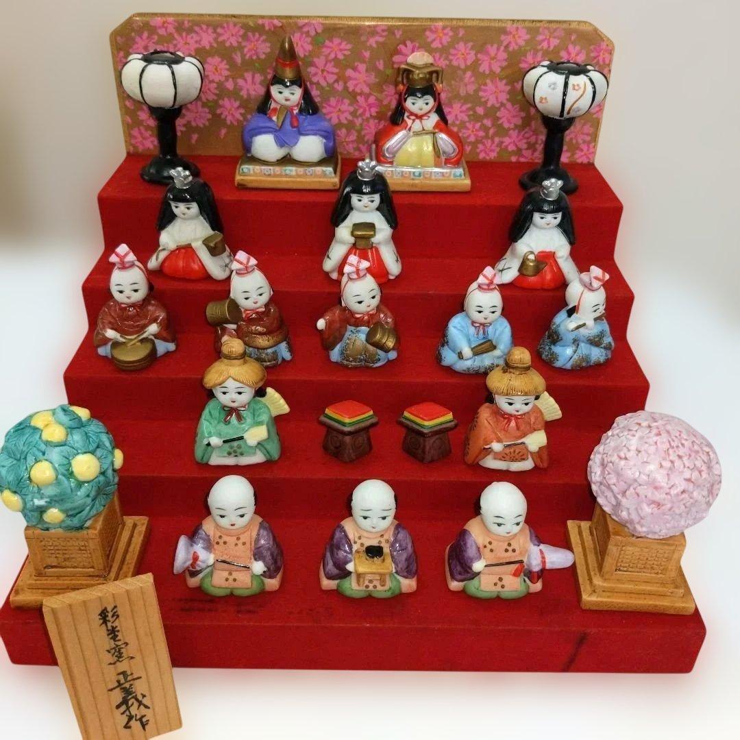 瀬戸焼　陶製　雛人形揃 彩堂窯　川本正義作　ガラスケース付