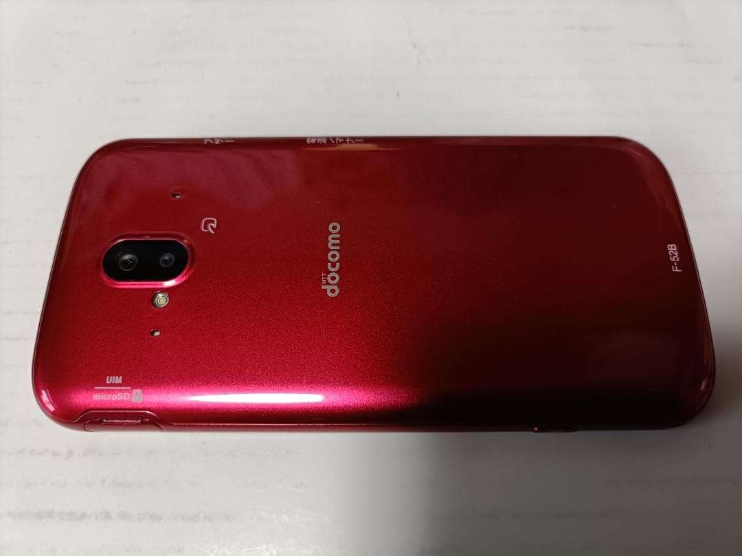 ☆ docomo らくらくスマートフォン F-52B ピンク