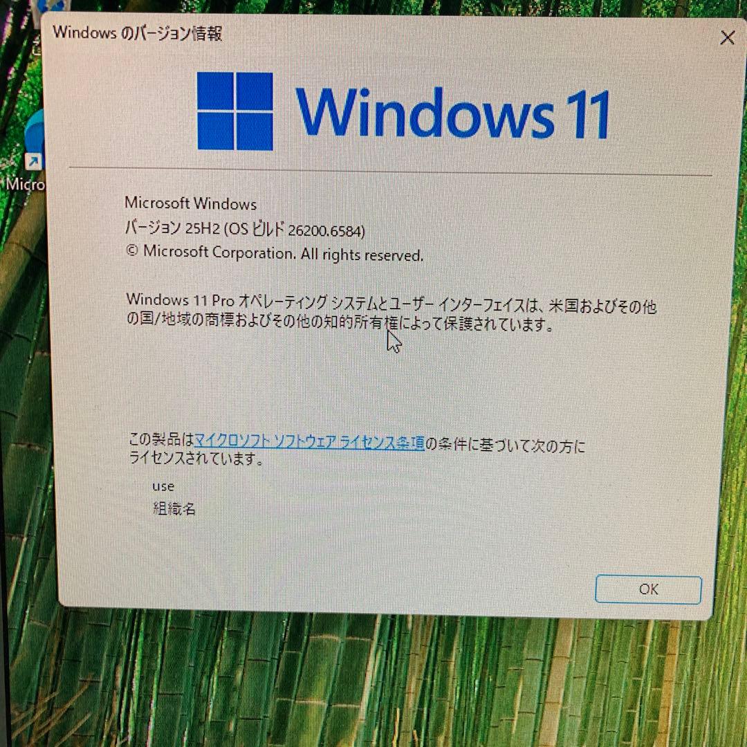 NEC Mate デスクトップPC Windows 11 Pro