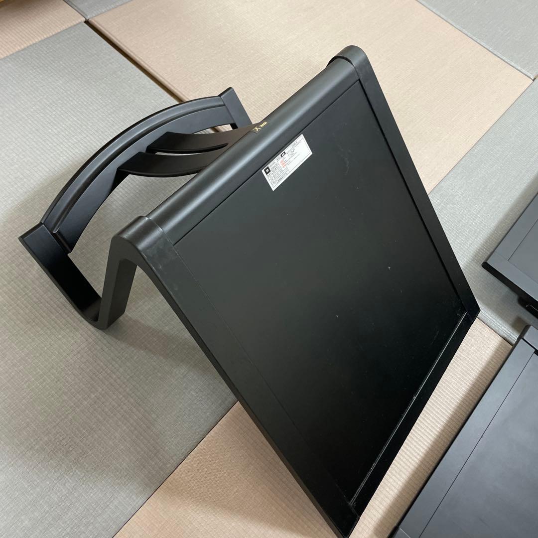 天童木工 TENDO 座椅子 和モダン 木製 4脚　T-5845WB-BX 曲木