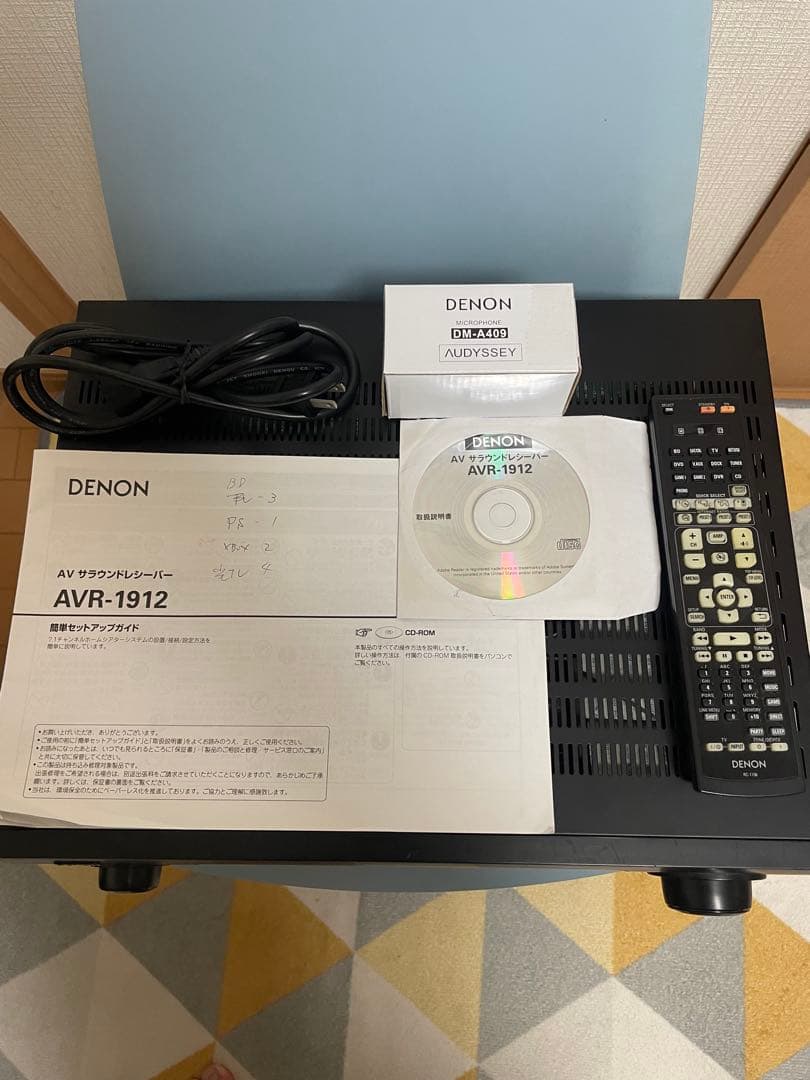 アンプ DENON AVR 1912