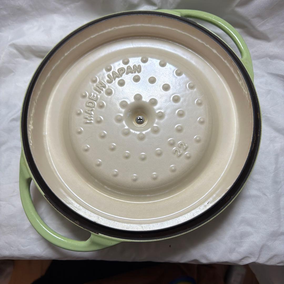 VERMICULAR 両手鍋 ライトグリーン 約22cm
