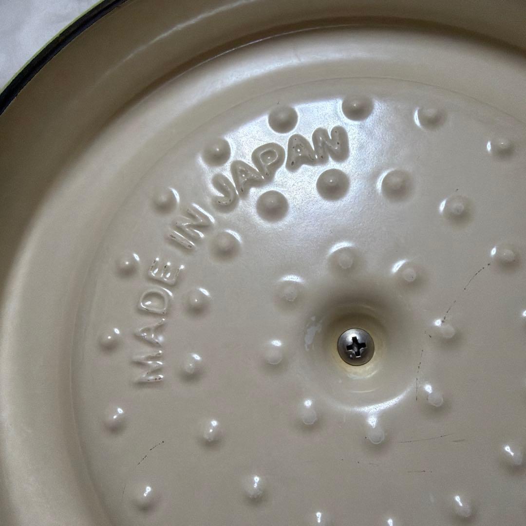 VERMICULAR 両手鍋 ライトグリーン 約22cm