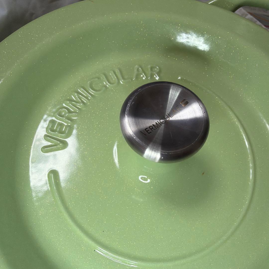 VERMICULAR 両手鍋 ライトグリーン 約22cm