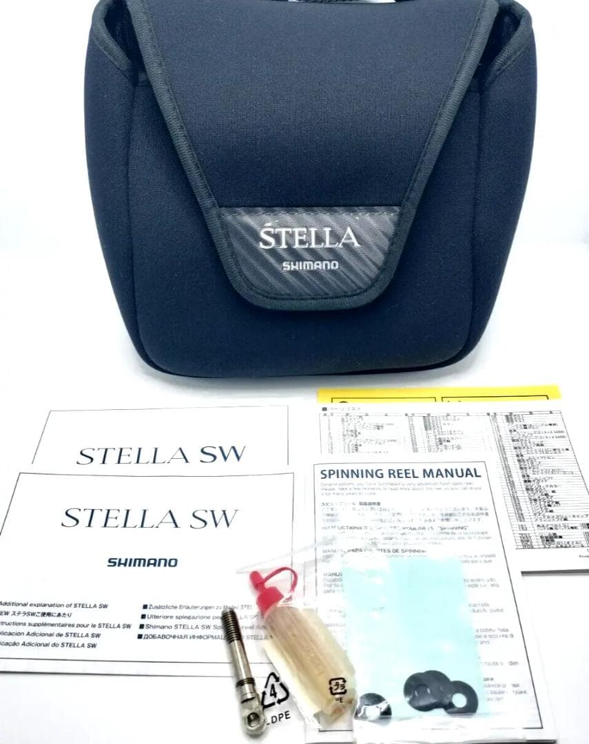 シマノ　13ステラ　SW 18000HG　箱／カバー付き