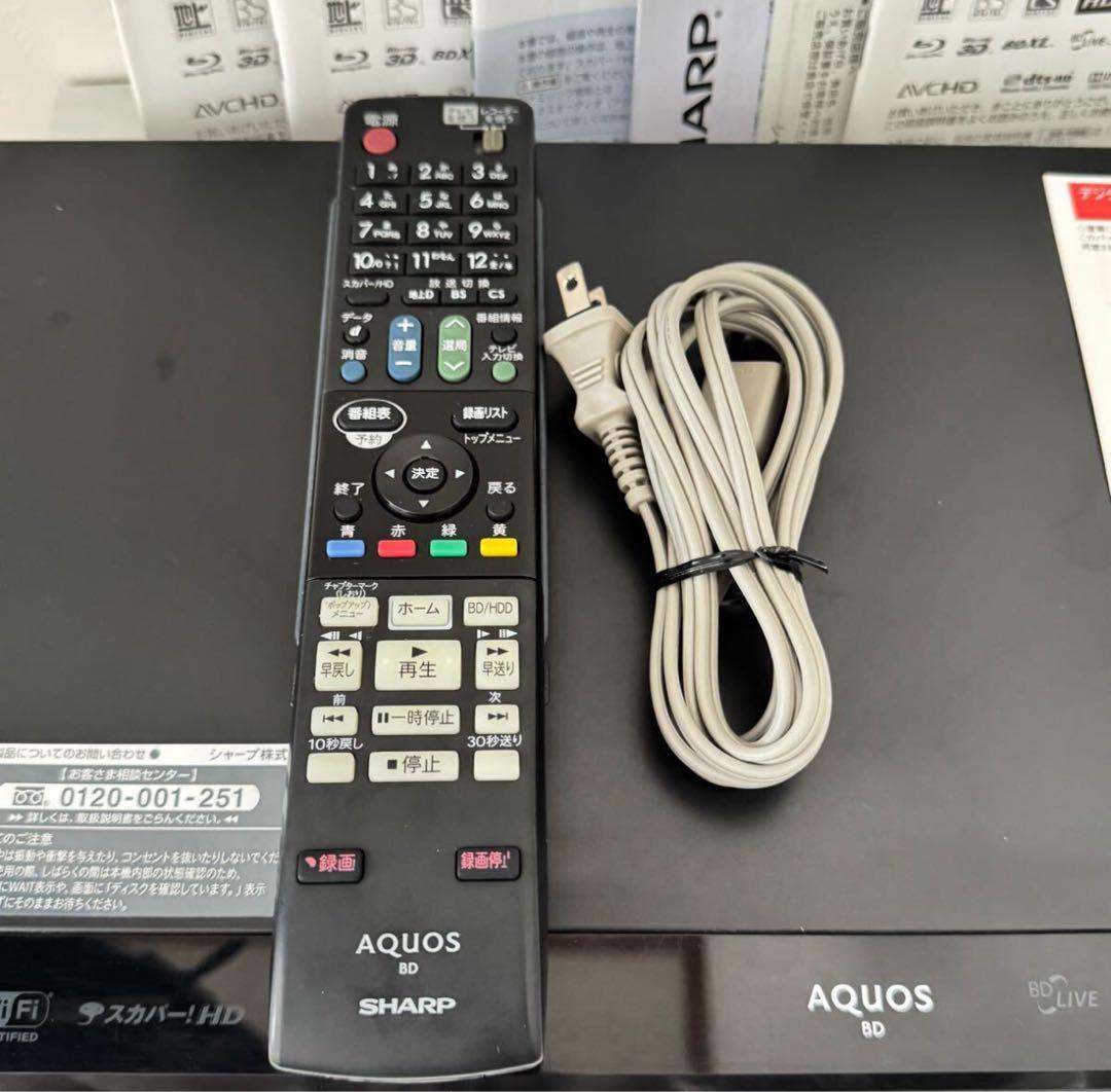 SHARP BD-W2000 Blu-rayレコーダー 新品B-CASカード