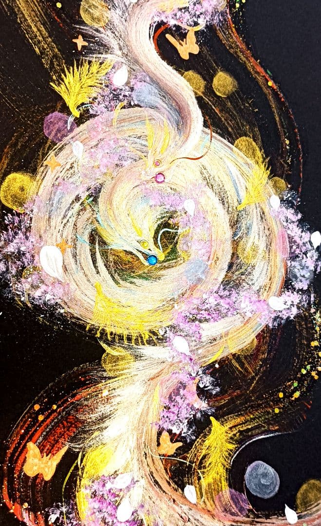 姫ページ　開運絵画　❀秘密のパワー❀龍神からの至福