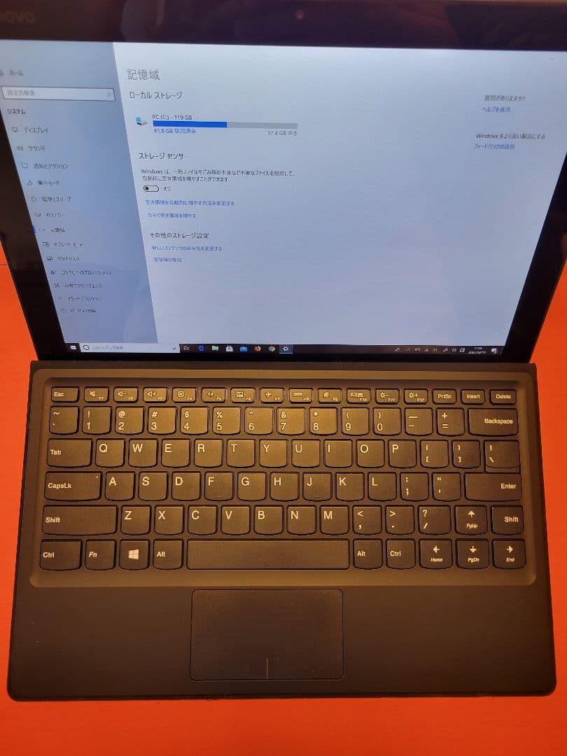 【Lenovo】レノボ ideapad MIIX510-12IKB