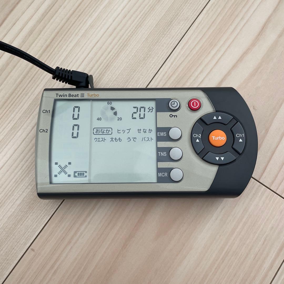 Twin Beat3 ツインビート3ターボ