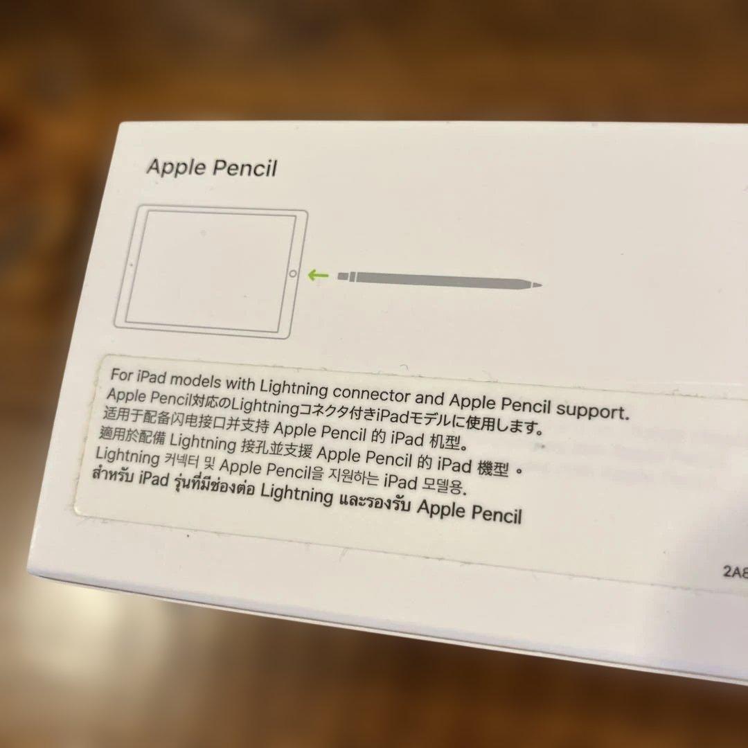 Apple Pencil 本体