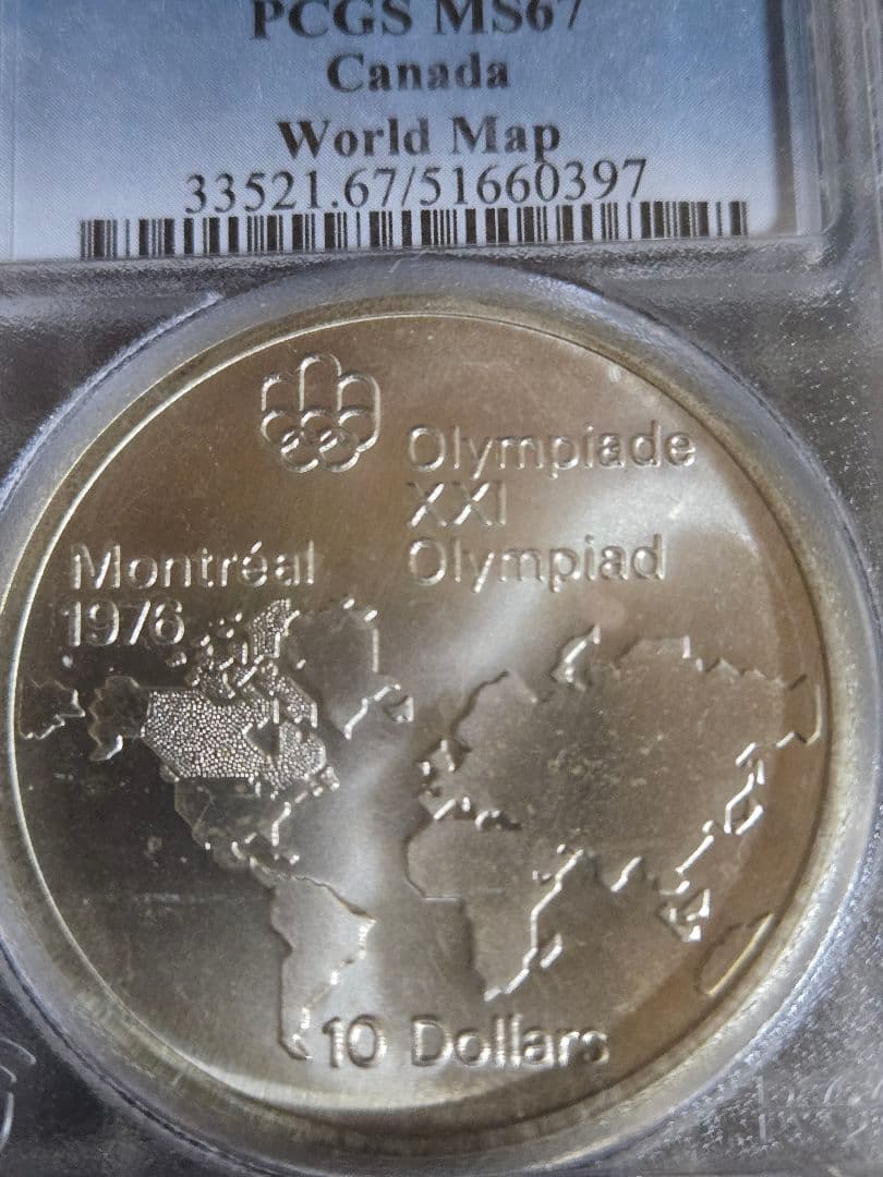 1973年 カナダ 10ドル PCGS MS 67 SV925 イギリス