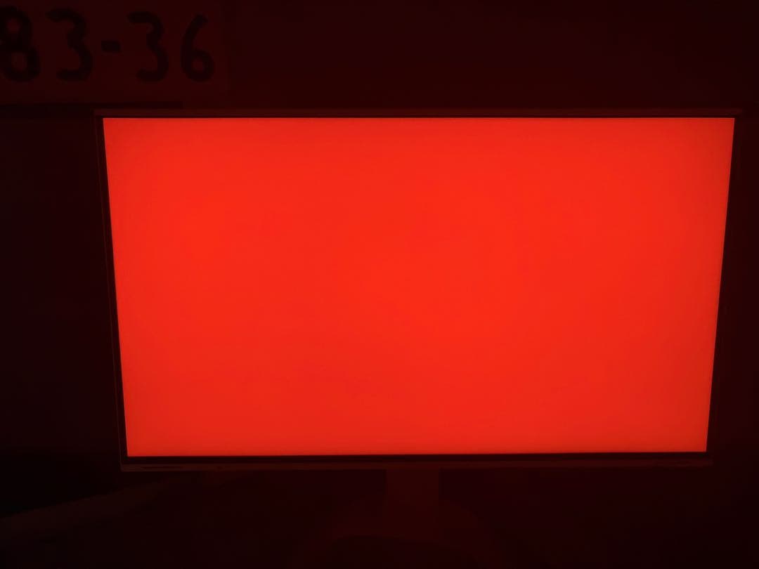 ディスプレイ・モニター本体 EIZO FlexScan2740X