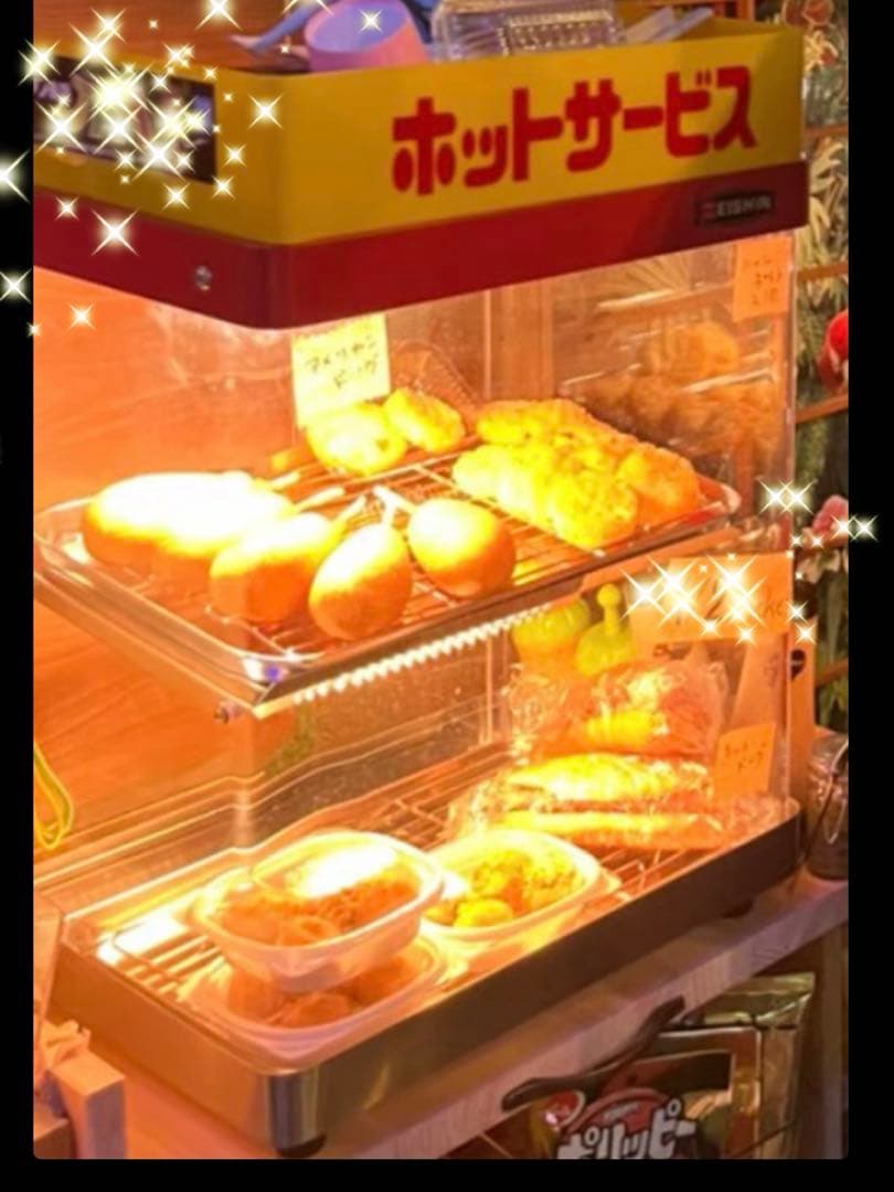 EISHIN ホットサービス 2灯式照明付き