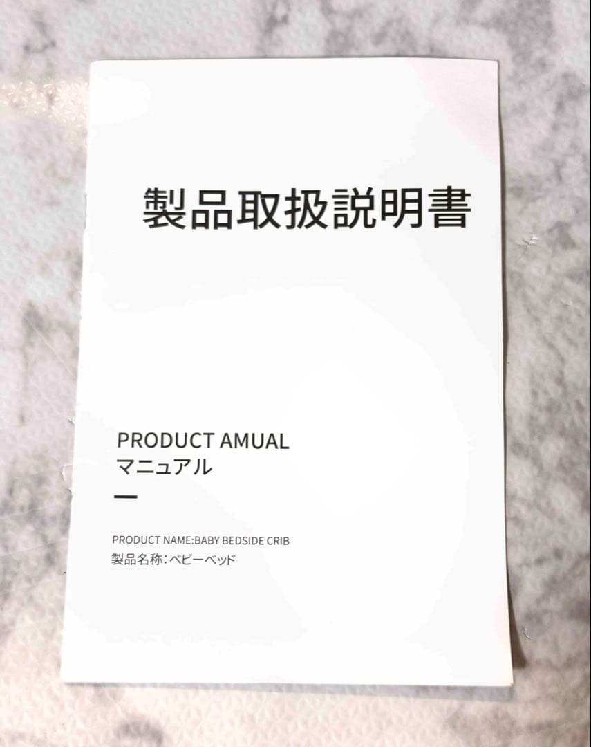 【美品・付属品完備】HZDMJベビーベッド グレー 折りたたみベビーベッド