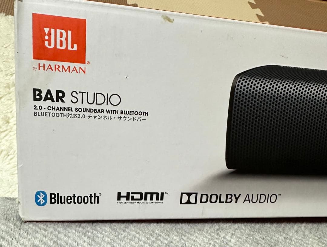 JBL サウンドバー