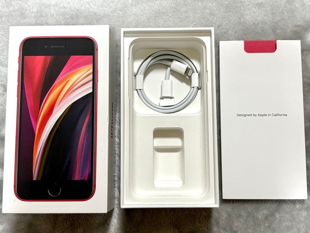 【美品】Apple iPhone SE第3世代本体StarlightSIMフリー