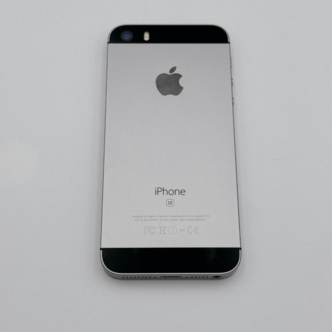 【未使用級】iPhone SE 64GB NLM62J/A スペースグレイ