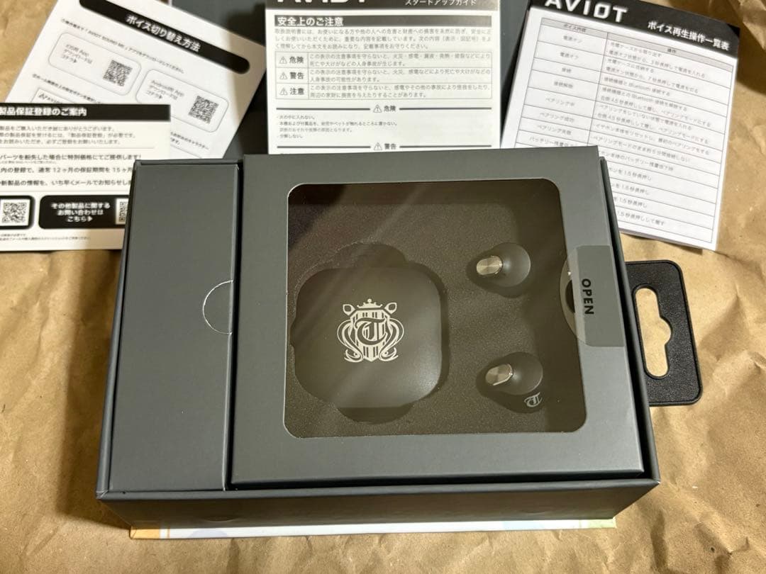 ウマ娘 コラボイヤホン