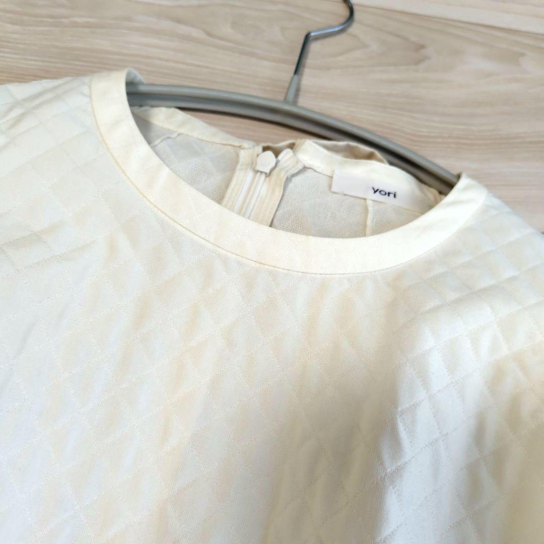 【美品】yori キルト柄パフスリーブブラウス