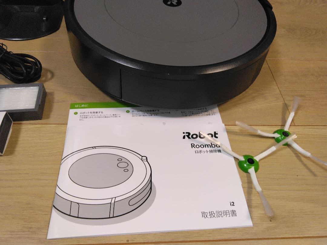 【ほぼ新品使用4時間】ルンバ i2（2024年）専用個装箱A