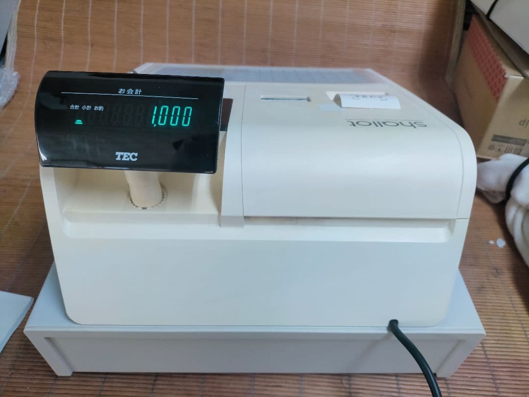 テックレジスター　FS-770　設定無料　最上位現行機種　003939