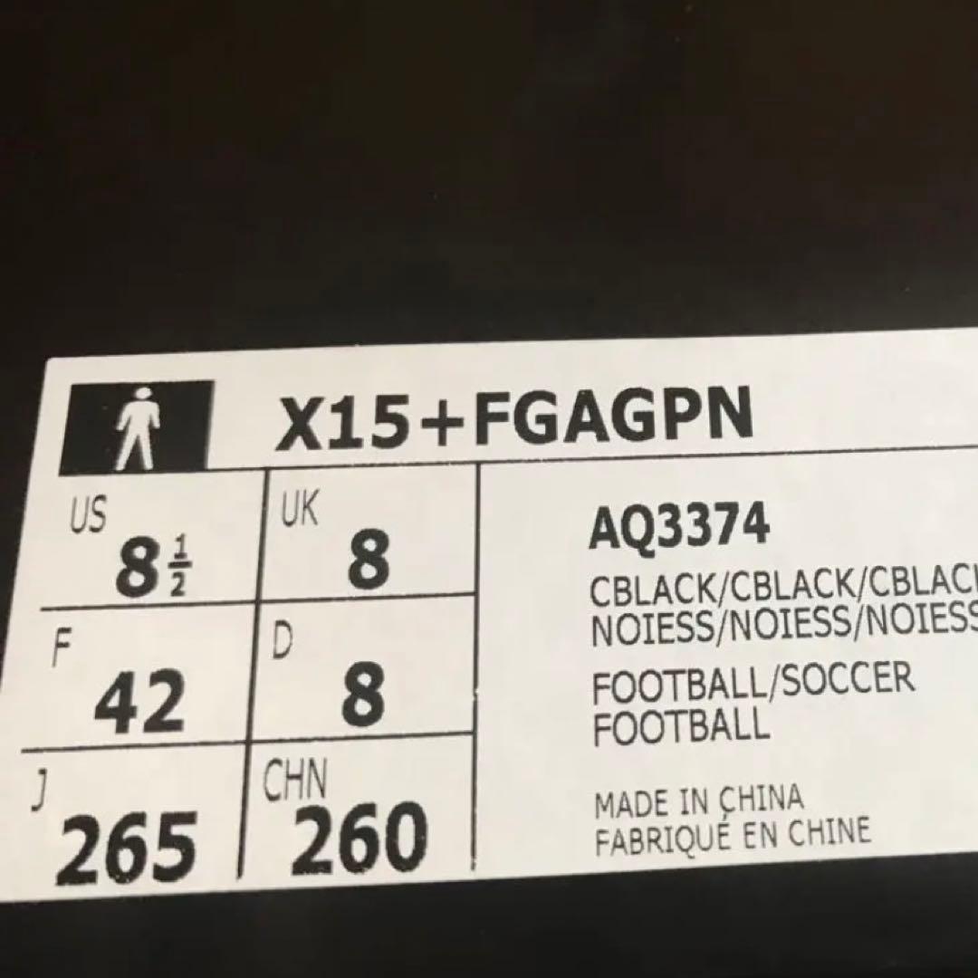 サッカースパイク アディダス X 15+ FGAG プライムニット