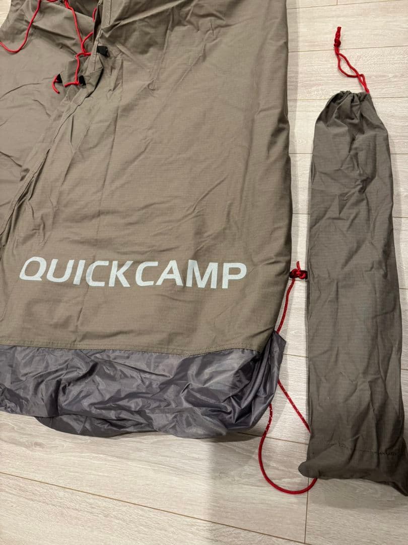 QUICKCAMP TC ワンポールテント グレー QC-TCT440