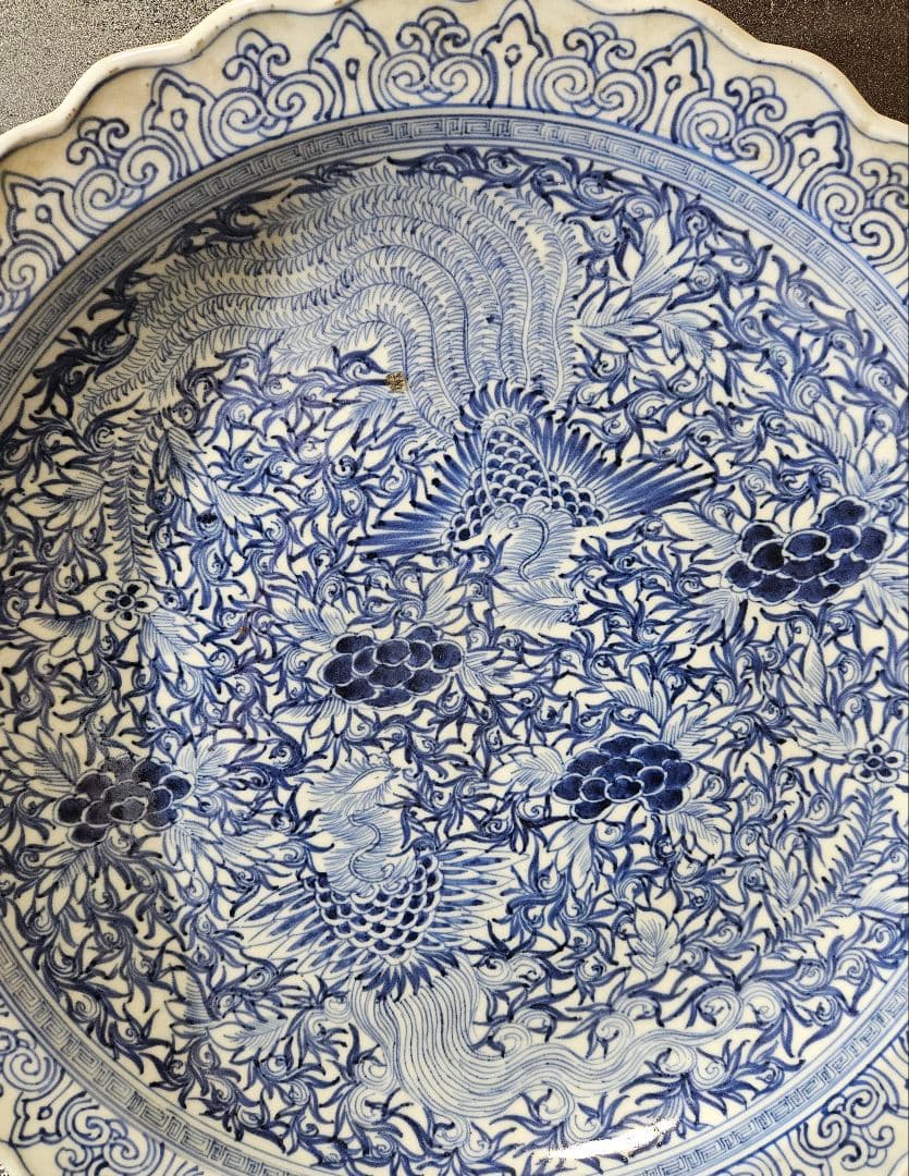 江戸時代後期　古伊万里　染付　鳳凰に牡丹唐草文様　大皿　兜皿　径 約40.8cm