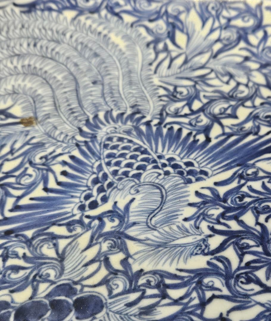 江戸時代後期　古伊万里　染付　鳳凰に牡丹唐草文様　大皿　兜皿　径 約40.8cm