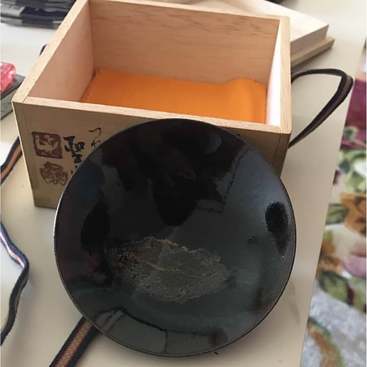 陶器伯耆焼 盃 さかずき 父の日プレゼントにも