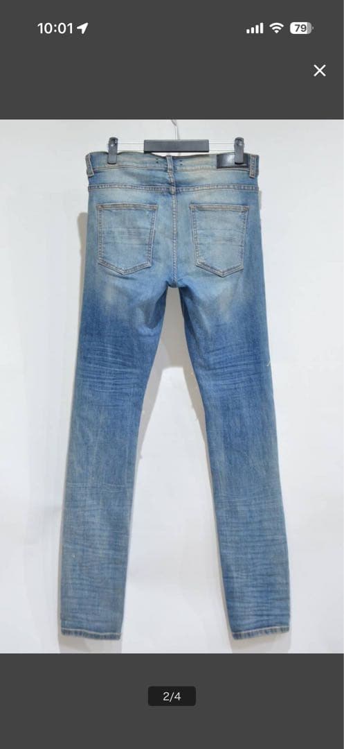 パンツ AMIRI MX-1