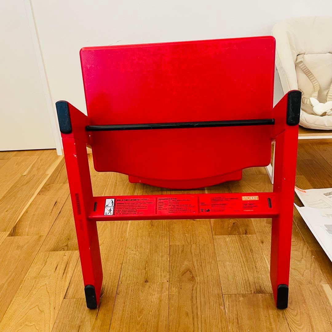 ストッケ トリップトラップ レッド ベビーセット ニューボーン 希少カラー 赤
