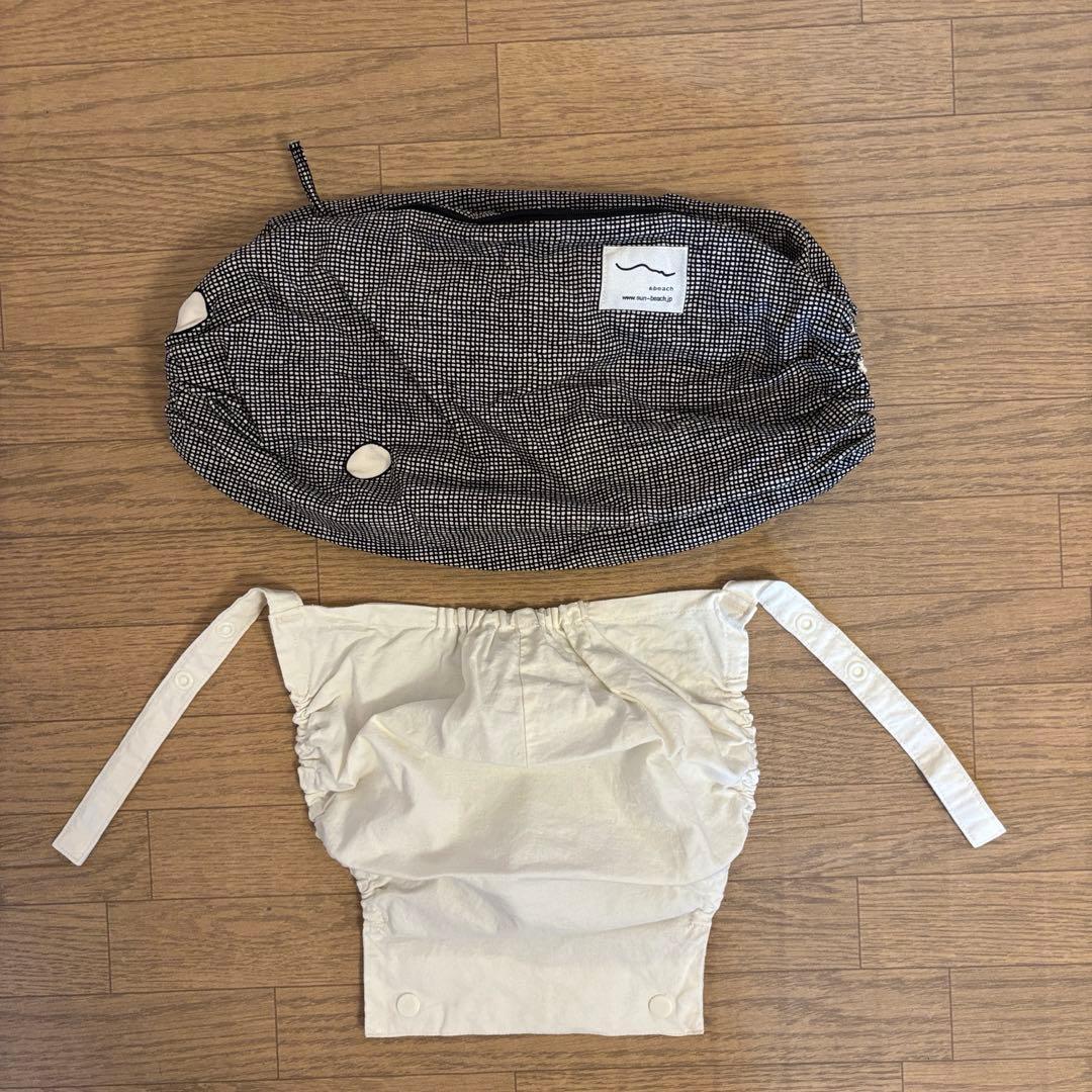 抱っこひも・スリング sun& beach (OM-1)