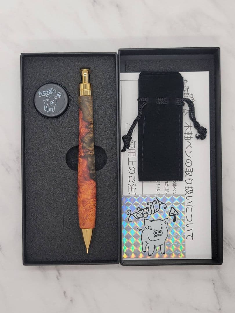 新品　こぶた工房　極上+花梨瘤　赤青　金金具　シャープペンシル0.5