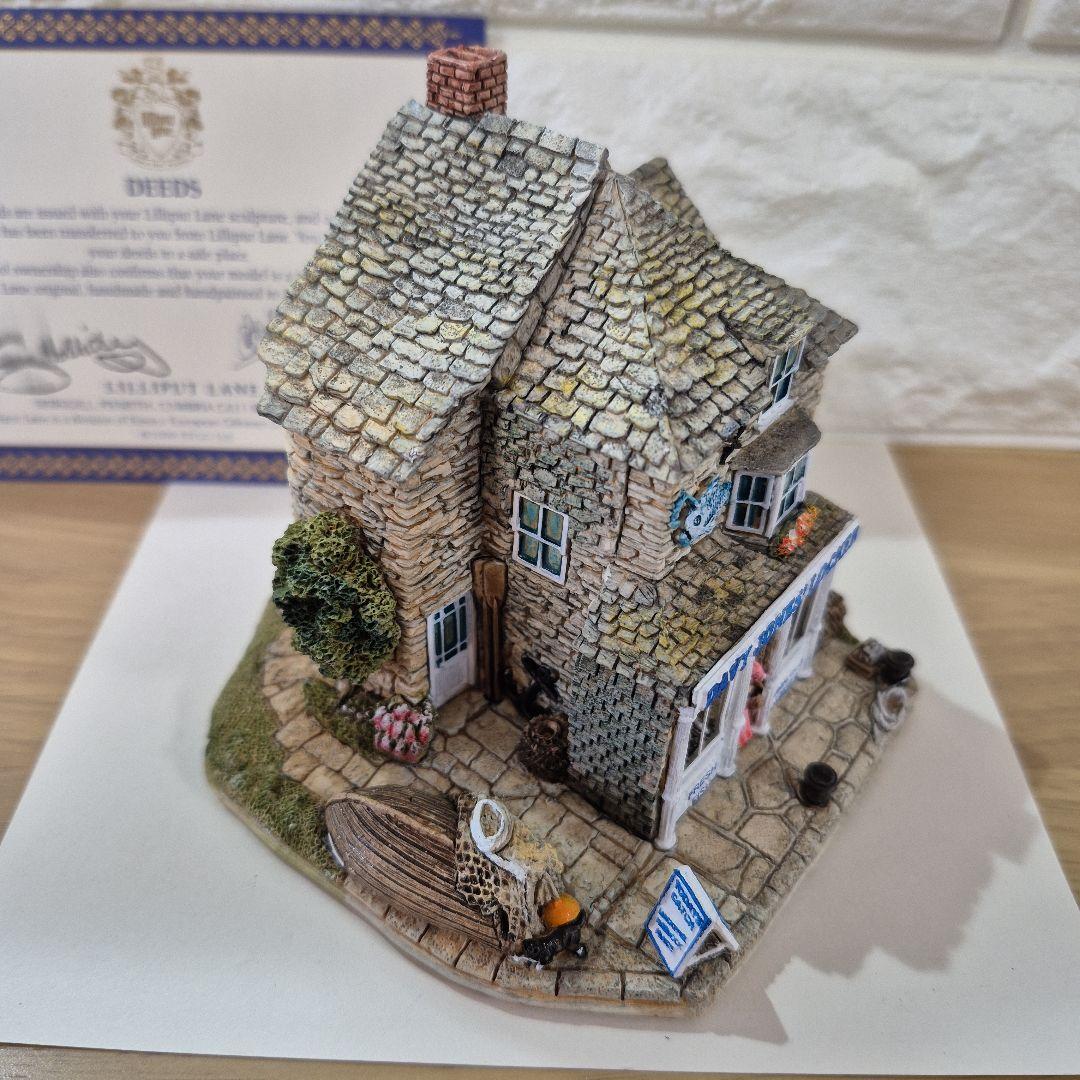 リリパットレーン　Davy Jones' Locker　難あり