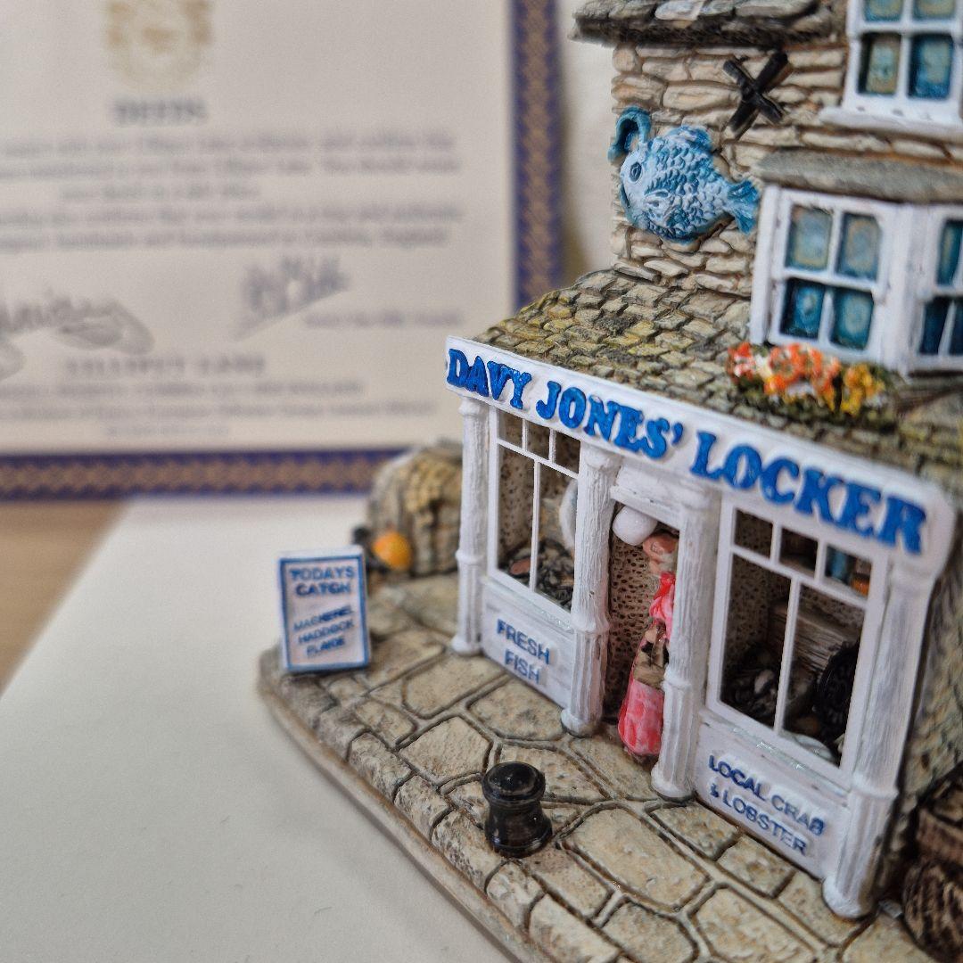 リリパットレーン　Davy Jones' Locker　難あり