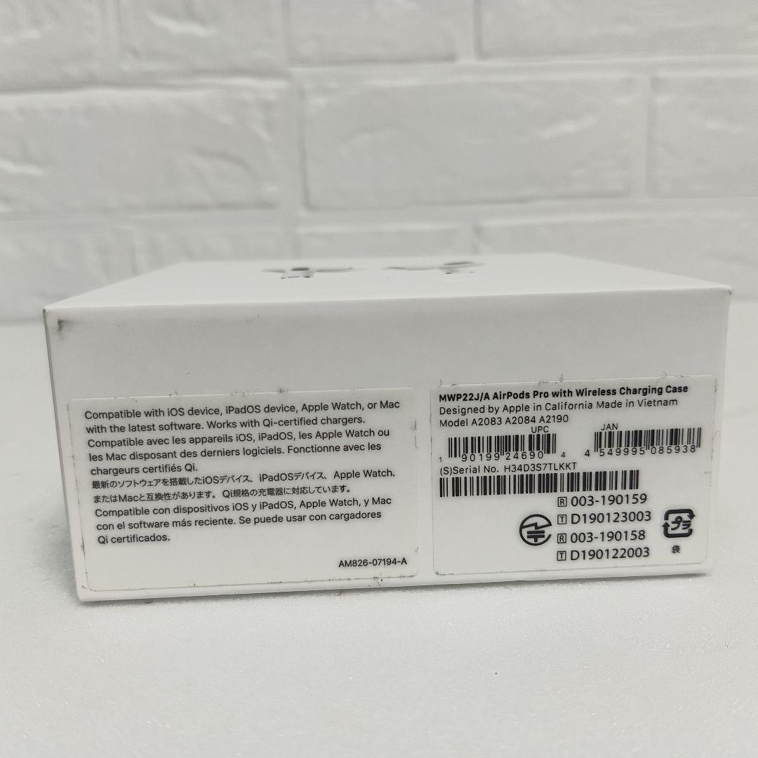 【美品】Apple AirPodsPro エアーポッズ　Ａ2190 第1世代本体