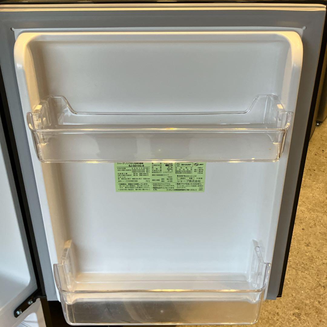 シャープ　2021年製　152L冷蔵庫　一人暮らし