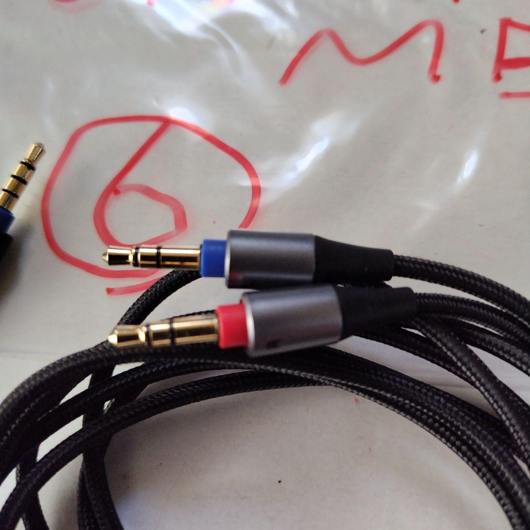 JVC CN-HS01-MB オーディオケーブル 1.5m