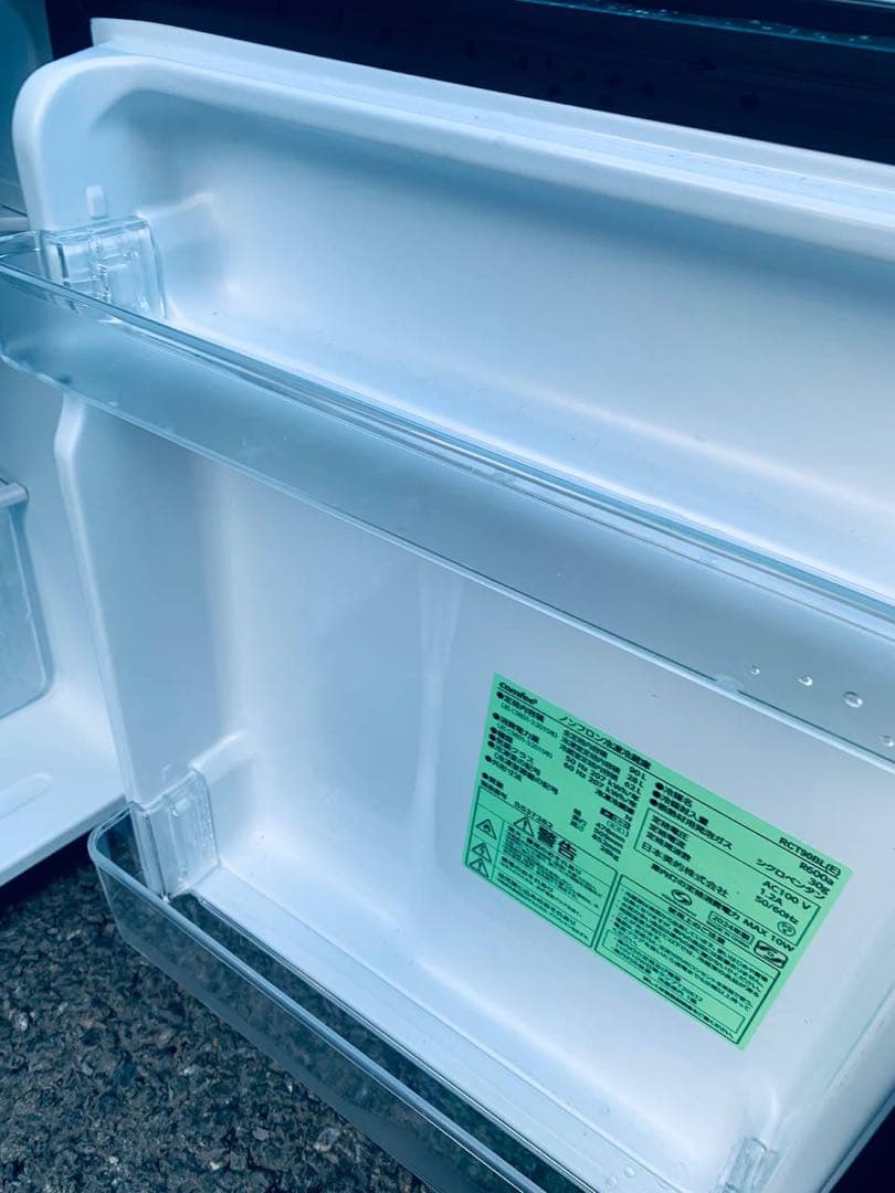 ✅ノンフロン冷凍冷蔵庫✅ ✅RCT90BL✅ 送料設置無料