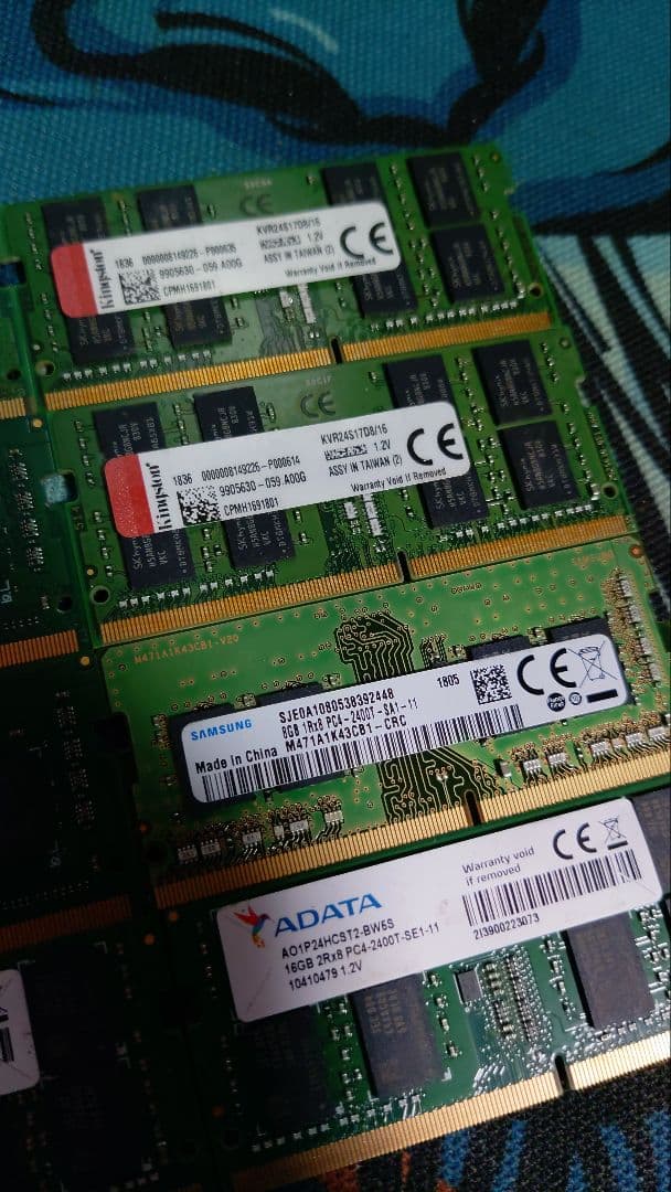 ノートPCメモリ　DDR4　8GB、16GBまとめ