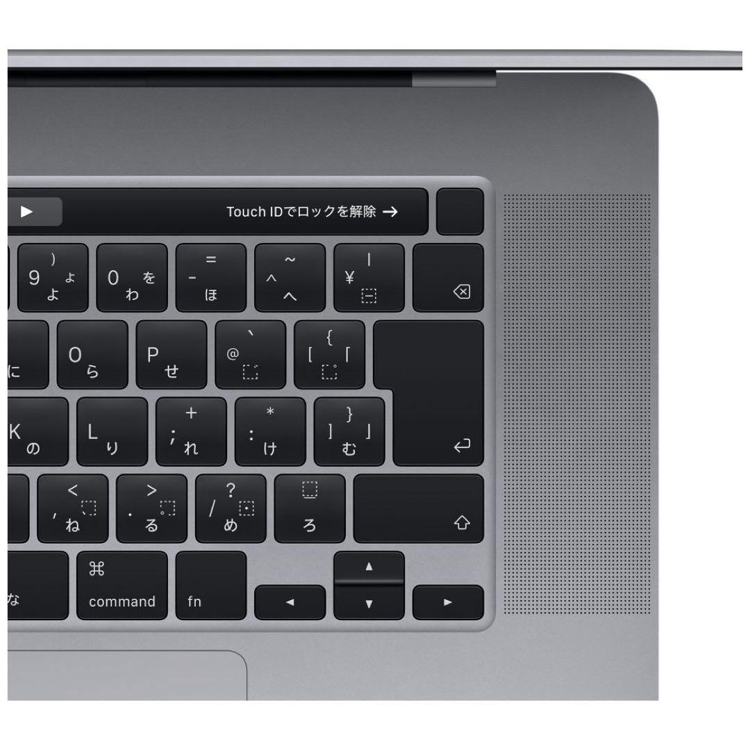 MacBook Pro 2019 16インチ i7 16GB 512GB