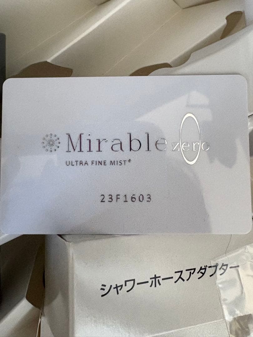 ミラブル　シャワーヘッド