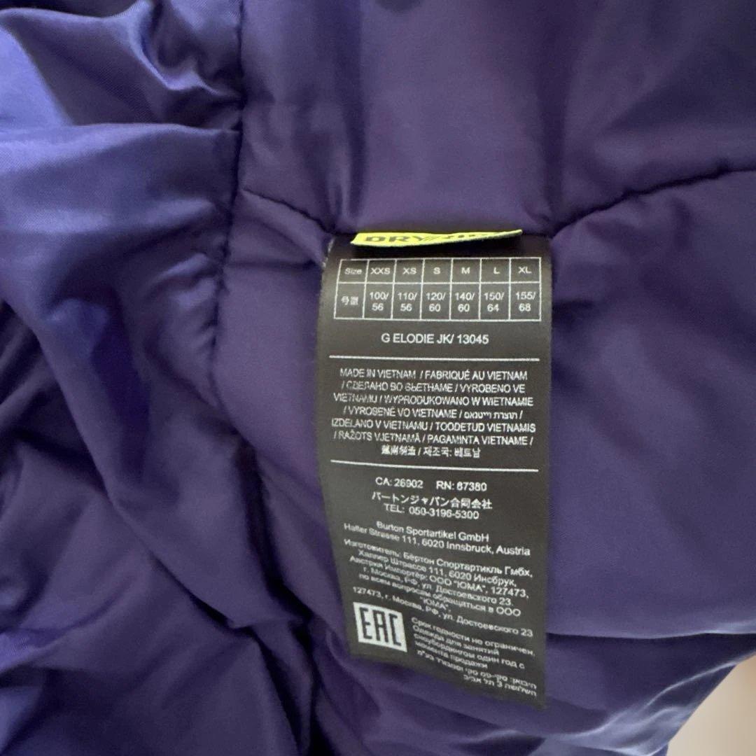 BURTON スノーボードウェア 子供用 上下セット