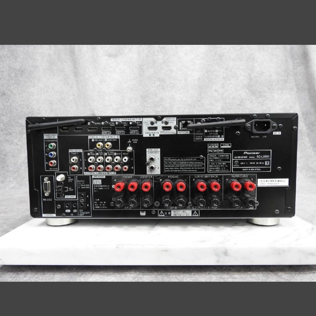 【極美品】Pioneer SC-LX501 パイオニア AVアンプ 元箱リモコン