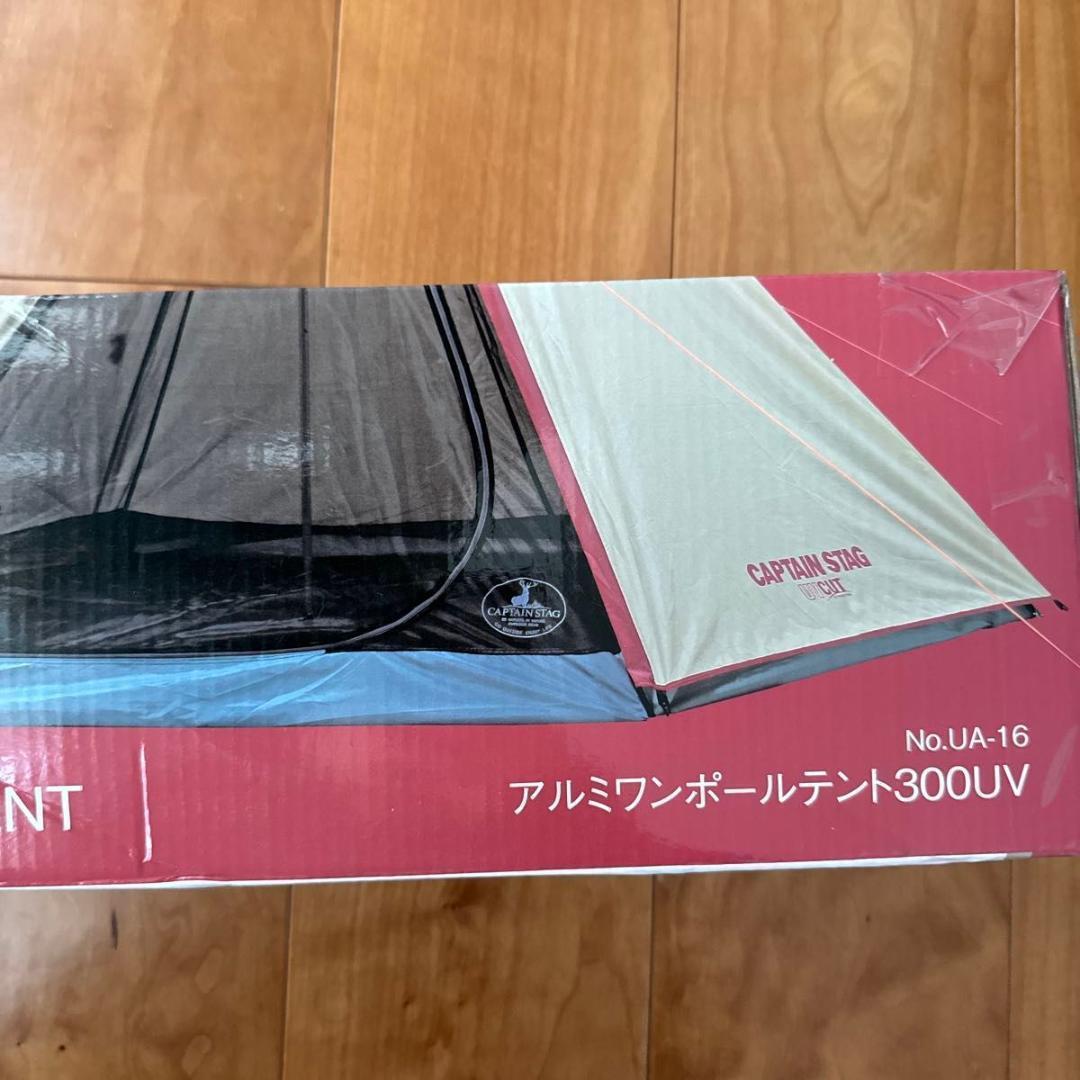 CAPTAIN STAG アルミワンポールテント キャプテンスタッグ