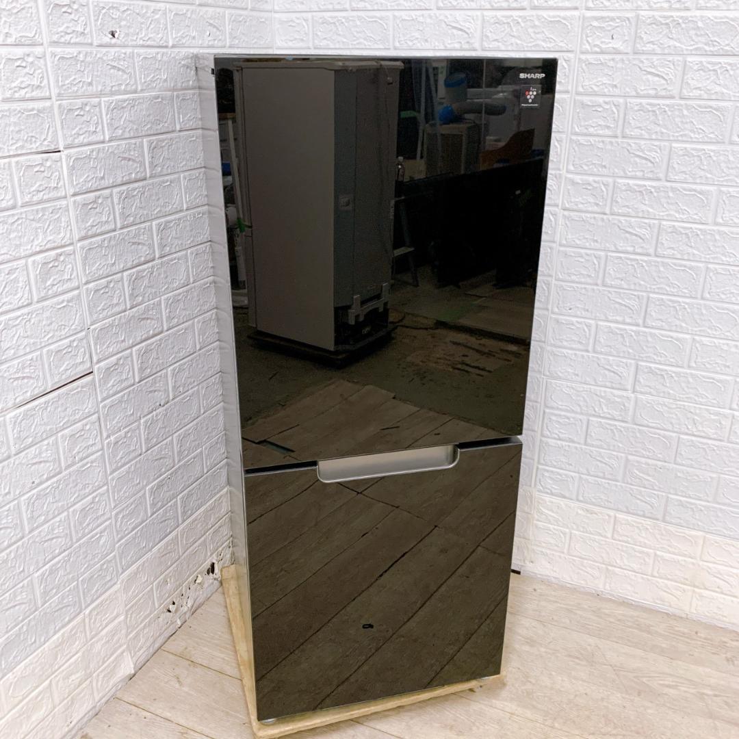 OE12159 シャープ 152L 冷蔵庫 一人暮らし 小型