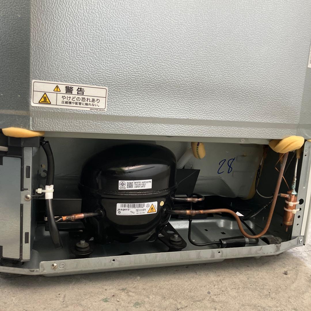 AQUA ノンフロン冷凍冷蔵庫 AQR-27N2(W) 270L 2022年製