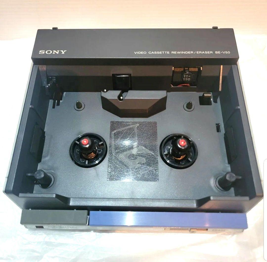 【新品 未使用】SONY BE-V50 カセットリワインダー イレーサー 消磁器