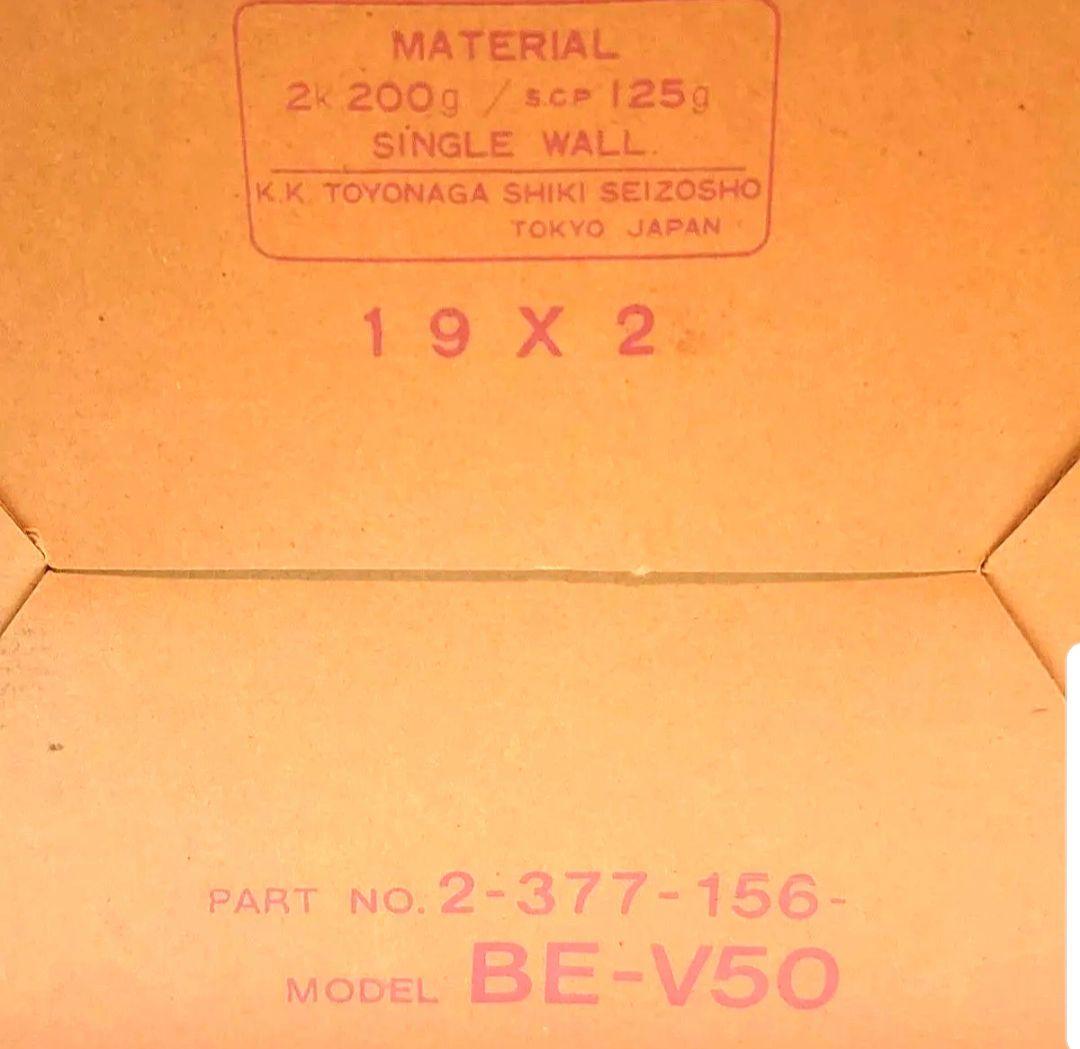 【新品 未使用】SONY BE-V50 カセットリワインダー イレーサー 消磁器